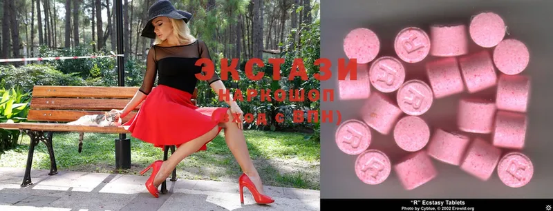 Где купить наркоту Пестово Альфа ПВП  АМФ  Метадон  COCAIN 